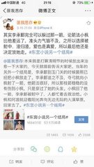 深入了解 红杏视永久入口